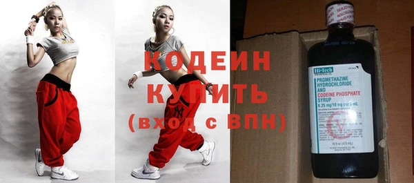 мдма Богородицк