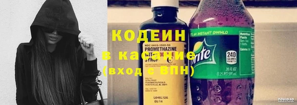 ALPHA-PVP Семёнов