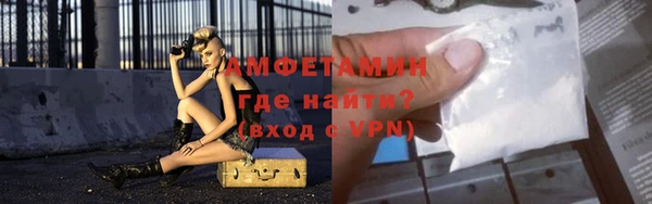 мдма Богородицк
