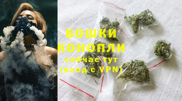 мдма Богородицк