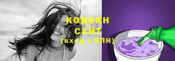винт Богородск