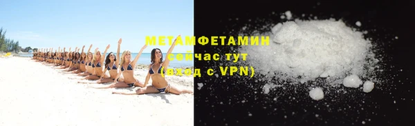 винт Богородск