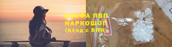 COCAINE Богданович