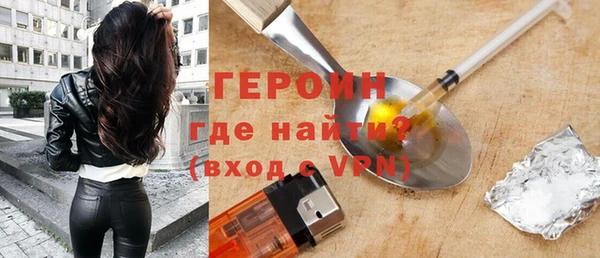 COCAINE Богданович