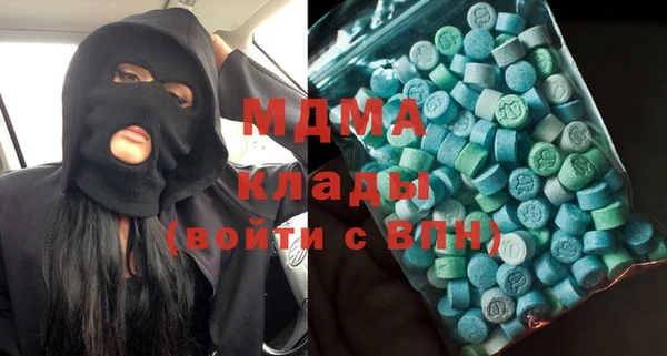 COCAINE Богданович