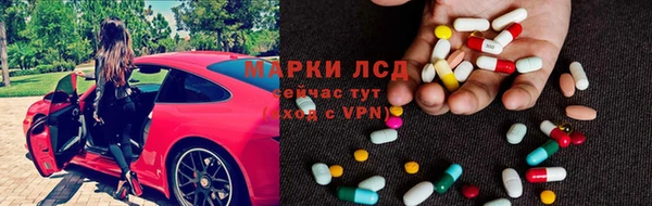 мдма Богородицк