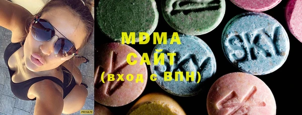 COCAINE Богданович