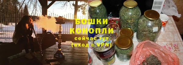 COCAINE Богданович