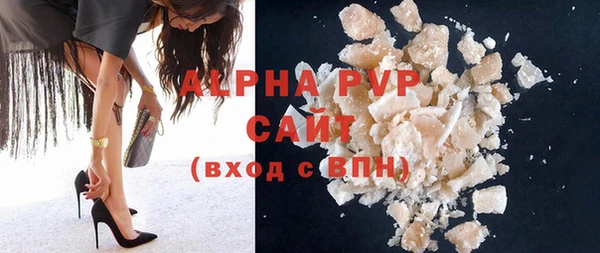 мдма Богородицк