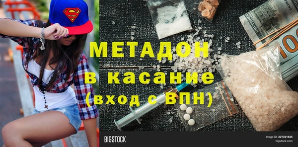не бодяженный Семилуки
