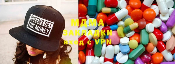винт Богородск