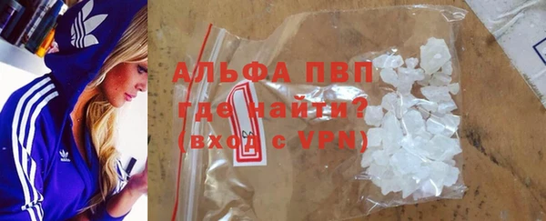 COCAINE Богданович